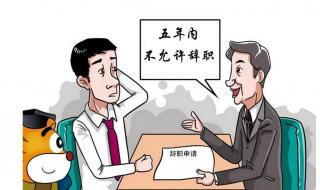 天涯论坛是不是停了 天涯论坛是不是停了