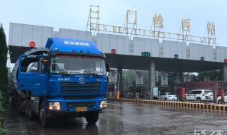 跨省大件物流哪家便宜 跨省大件物流哪家便宜