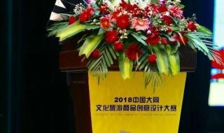 美美与共天下大同 美美与共天下大同