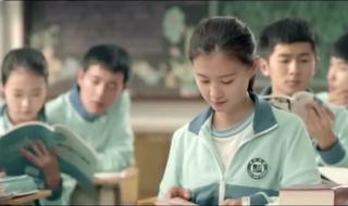 在即将毕业的日子里