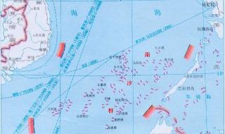 南海地图高清中文版