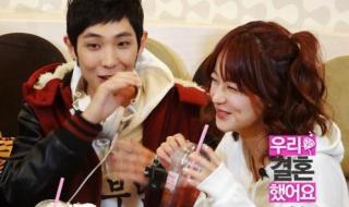 我们结婚了初恋夫妇