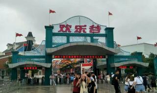 上海欢乐谷旅游攻略 上海欢乐谷旅游攻略