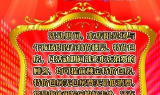 想唱就唱KTV电视版 想唱就唱KTV电视版