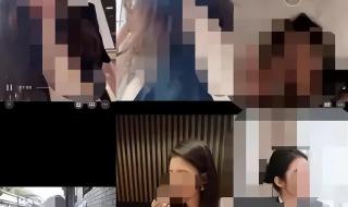 张警官大战吕总图片 张警官大战吕总图片