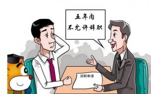 天涯论坛是不是已经关闭服务了 天涯论坛是不是停了