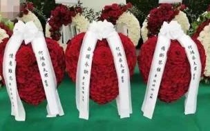 周杰伦《玫瑰花的葬礼》歌词 玫瑰花的葬礼周杰伦