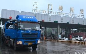 外地寄大件用什么物流便宜 跨省大件物流哪家便宜