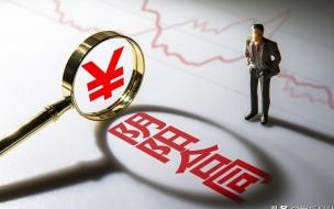 协会要求演员片酬不得现金支付与我提出的对明星实行“工资制”制度不 演员片酬不得现金支付