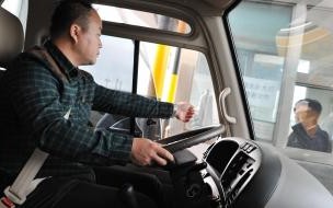 开网约车需要什么条件及流程 网约车需要什么条件