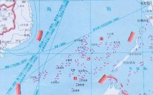 南海诸岛地图 南海地图高清中文版
