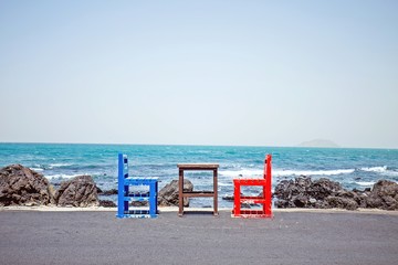 我在这里等你回来,这句歌词是哪首歌啊 我在这里等着你回来